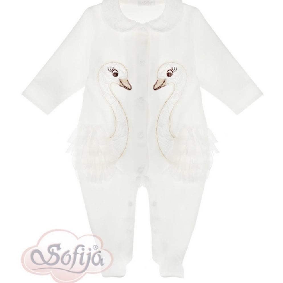 SOFIJA - Ruffle Swan Babygrow - Cream